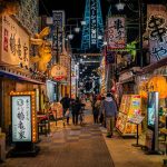 A downtown scene in Japan