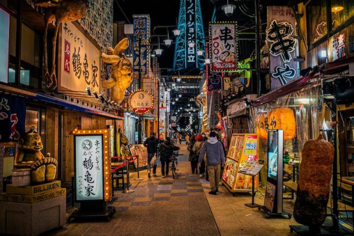 A downtown scene in Japan