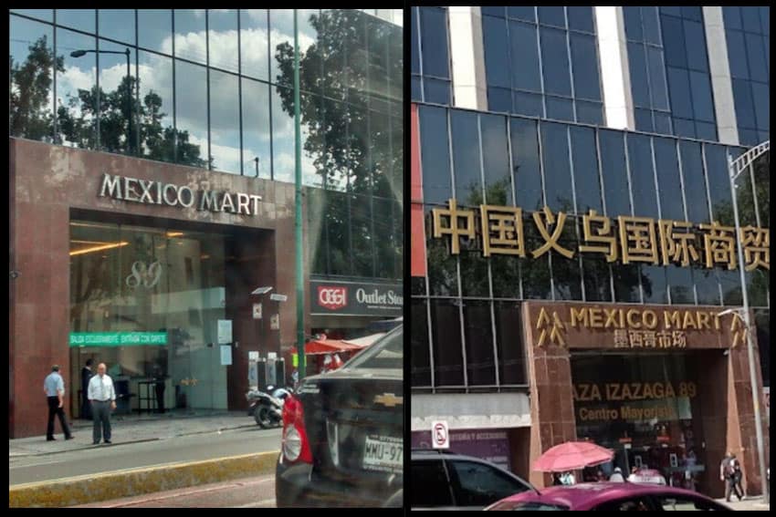 Mexico Mart facade in Mexico City