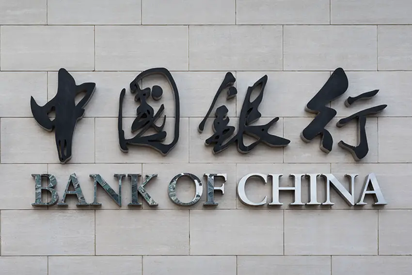 Bank of China building sign in Beijing with its name in English and Mandarin