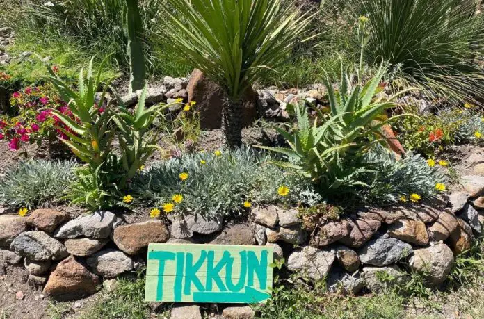 The Tikkun Eco Center