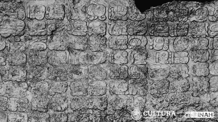 Ancient Maya stela containing hieroglyphics found at Coba archeological zone in Quintana Roo