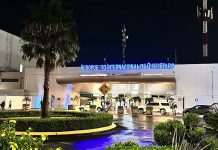 Front entrance of Queretaro International Airport