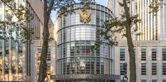 The Brooklyn courthouse where "El Mayo" Zambada will stand trial.