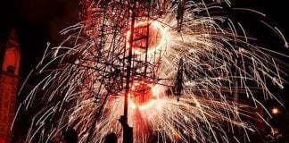 La Alborada fireworks