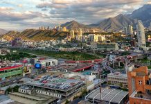 A cityscape of Monterrey, Nuevo León, the end point for a proposed train line connecting to Texas