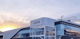 Façade of a BYD facility in Mexico.