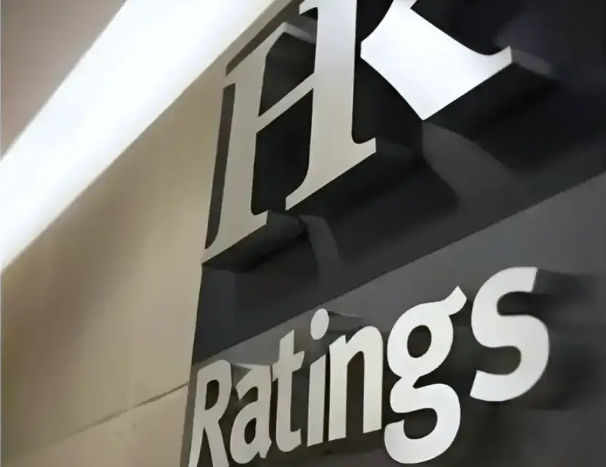 An HR Ratings sign