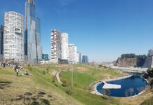 La Mexicana Park in Cuajimalpa