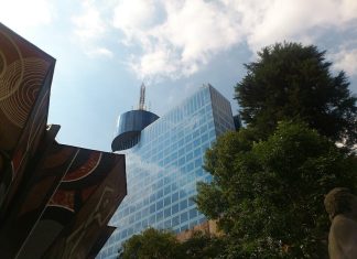 View of Mexico City's World Trade Center