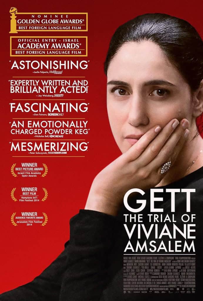 Tuesday Film and Discussion: Gett: The Trial of Viviane Amsalem Tuesday Film and Discussion: Gett: The Trial of Viviane Amsalem