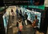 Art exhibit in the Mexico City Metro