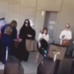 The 17 family members of El Chapo were carrying more than $70,000 in cash and several suitcases.