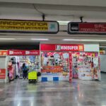 A mini store in the Mexico City Metro