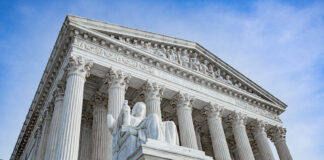 The facade of the US Supreme Court