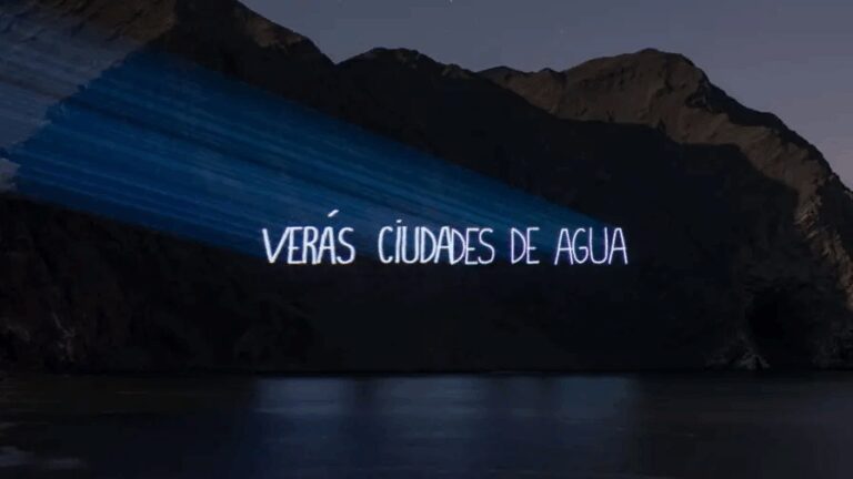 Verás: El último proyecto Verás: El último proyecto