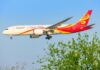 A Hainan Airlines plane in the sky