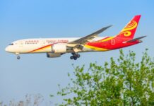 A Hainan Airlines plane in the sky