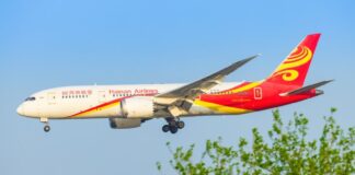 A Hainan Airlines plane in the sky