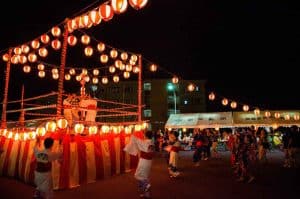 Natsu Matsuri 2025: Celebra el Tanabata con música japonesa y más GRATIS Natsu Matsuri 2025: Celebra el Tanabata con música japonesa y más GRATIS