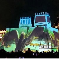 Memoria Luminosa. México Tenochtitlan …
