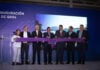 data center inauguration in SAN MIGUEL DE ALLENDE