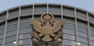 U.S. District Court in Brooklyn