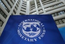 IMF logo on building