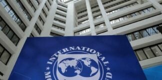 IMF logo on building