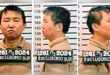 Zhi Dong Zhang mug shots