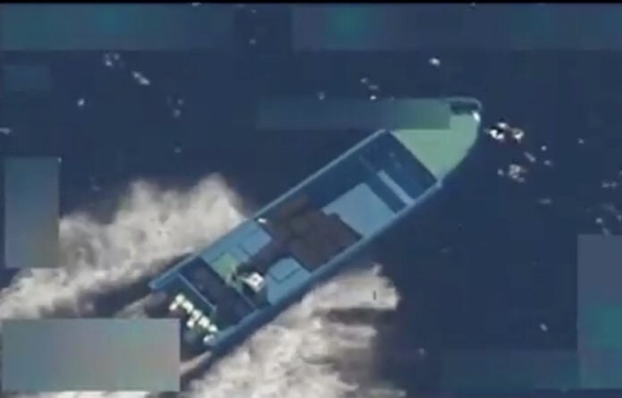 The U.S. Department of War, at the direction of President Trump, carried out on Monday three lethal kinetic strikes on four vessels in the eastern Pacific Ocean.