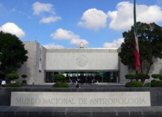 Museo Nacional de Antropología in Mexico City