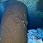 support column under Maya Train