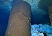 support column under Maya Train