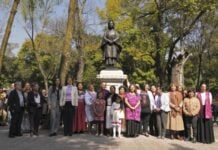 Paseo de las Heroinas