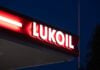 Kostanay, Kazakhstan, July 10, 2025. LUKOIL signboard at gas station