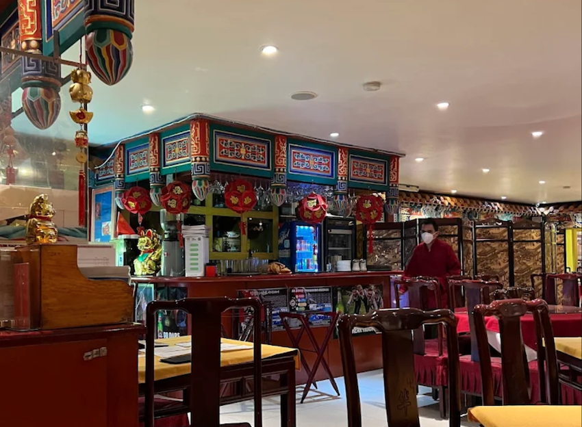 El Dragón in Mexico City