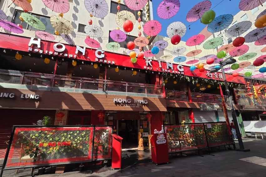 Hong King in Mexico City