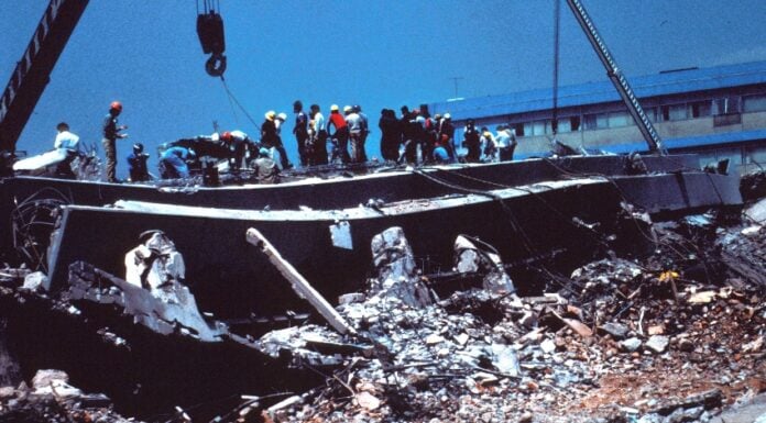 Mexico City earthquake 1985