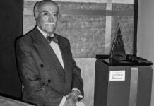 Ernesto Gómez Gallardo Argüelles