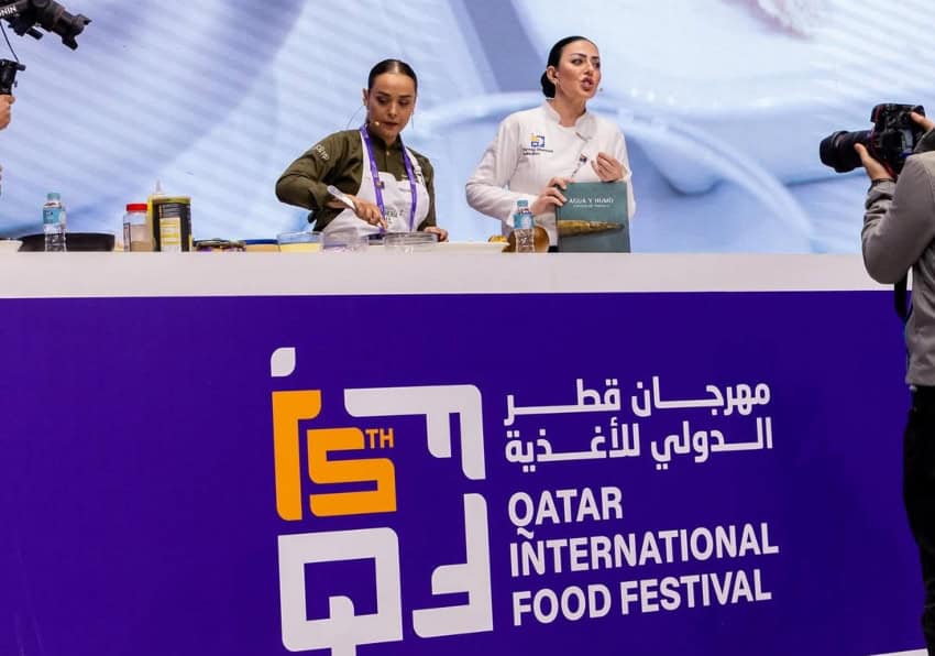 Qatar International Food Festival