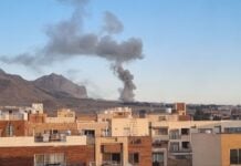 Attacks on Isfahan, Iran, on Wednesday.