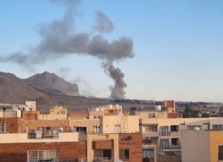 Attacks on Isfahan, Iran, on Wednesday.