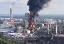 fire at Dos Bocas in April