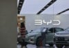 A BYD car dealership
