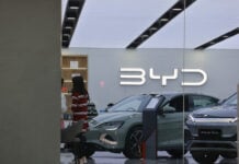 A BYD car dealership