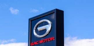 Samara, Russia - April 16, 2024: Stela with Gac Motor logo against a sky background. Gac Motor is a Chinese automobile manufacturer
