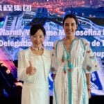 Rodríguez and Jane Jie Sun,