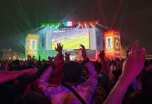 Mexico News Daily's summer journalism intern, Jared Tucker, watched Mexico vs. Ecuador from the Zócalo FIFA Fan Festival on Tuesday.