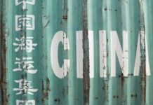 China shipping container